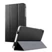 KOOLIFE CUBE iwork8 flagship case three fold leather holster holster leather not sleeping Cube iwork8 flat protective shell 8 inches - black