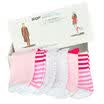 Star Square Square Sports socks socks men&women socks invisible socks socks six pairs of gift box 6008
