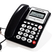 CHINO-E C228 Push to talk accessable extension free battery telephone landline office home landline telephone fixed telephone landline black