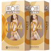 The sixth sense of condoms condoms 004 magic hidden 24 promotional equipment installed ultra-thin super-flexible condoms 6 sense of condoms adult supplies