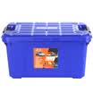 Amausa thickening car storage multi-purpose sealed large capacity trunk home storage compartment debris storage box 42 liters PP green plastic M-600 blue