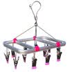 Kashi&hangers racks 12 folder aluminum alloy stainless steel folder drying racks JH812