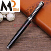 League pen student calligraphy metal neutral pen IRP170 black red blue white neutral pen gift pen business pen