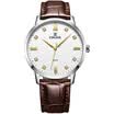 Ebola EBOHR watches era elements series of simple&refined white flour with quartz watches men&39s table 50290116
