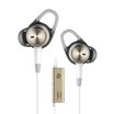 Linner NC21 active noise reduction headset into the earbuds moving band with wheat bass computer Apple phone universal wire control headphones headset champagne gold