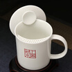 Jingdong Supermarket Hengfu Mid-Autumn Festival gift mug cup of personal cup cup patent tea through the filter tea gift cups on the good water