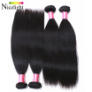 Nicelight Brazilian Virgin Hair Straight 4 Bundles Brazilian Straight Hair Tissage Bresilienne Brazillian Hair Stright