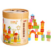Dan Ni Qi Te Dan Ni Qi Te Digital Paradise Early Learning Blocks Boys Girls Wooden Toys Puzzle Enlightenment Multifunctional Assets Value Barrel CDN-8508