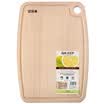 Up to Le Beech chopping board solid wood cutting board household case board with sink JM3525H 35 25 25CM