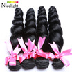 Malaysian Loose Wave Virgin Hair 4 Bundles 7a Unprocessed Virgin Hair Loose Curly Wave Meches Bresilienne Lots Human Hair Weave