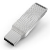 OV U-Net 16G USB20 metal U disk silver