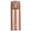 Like printing ZO JIRUSHI 360ml stainless steel vacuum insulation cold outdoor outdoor bulletproof cover straight drinking cup SM-KC36-NM