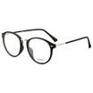 Paramount PARIM myopic glasses frame men&women glasses frames Korean retro frames female optical glasses G602 sand black