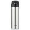 Tiger Tiger insulation Cup lightweight one-button open direct drink cup MMY-A48C-XC stainless steel color 480ml