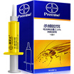 Bailu disabilities Premise 5g kill cockroach bait