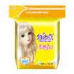 Free sense of the seven days thin cotton soft daily sanitary napkins 240mm 8 tablets