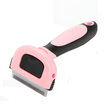 DELE Hair Knot Cutter for Pets Hair Comb for Pets DELE Hair Knot Cutter for Pets Hair Comb for Pets