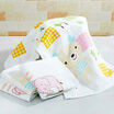 Covator baby towel waffle hollow yarn children&39s cotton gauze towel 4 fitted with a class of infants&young children with 12546 bear deer 2 each 30 60cm
