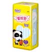 Point of control of the palm of your hand Freelander with a single package 305mm7 piece of cotton sanitary napkins