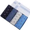 Jingdong supermarket red beans hongdou underwear men&39s underwear 4 cotton printed shorts flat angle belts 101 mixed 185105