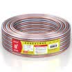 Shanze SAMZHE vd-2050 fever level speaker line 200 core 50 meters oxygen-free copper works audio cable audio cable speaker amplifier adapter cable connection cable