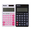 Morning light M & G ADG98151 portable dual power solar calculator machine random delivery