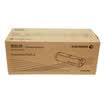 Fuji Xerox P455dM455df standard capacity toner cartridge toner cartridge toner consumables