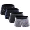 Hengyuan Xiang men&39s flat underwear HYX alphabet printing fashion personality underwear activity dyeing&printing 4 mixed with two 17095