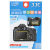 JJC LCP-6D Canon EOS 6D dedicated camera film screen protective film shoulder screen film high permeability through scratch screen protective film 2 sets