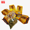 C-TS037 Promotion 6 bags TOP Grade Health Care Organic Chinese Liver Teaherbal tea for high blood pressure fatty liver