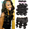Brazilian Body Wave With Closure 13x4 Ear To Ear Lace Frontal Closure With 3 Bundles Brazilian Virgin Hair With Frontal Closure