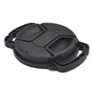Early passenger earlymen Canon Nikon Sony Lycra Fuji no word lens cover anti-lose set 77mm mirror cover protective cover