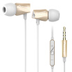 Pioneer Pioneer CL32S ear-type HiFi headset three key wire control gold