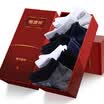 Jingdong supermarket Hengyuanxiang cotton socks men&39s shallow mouth socks fashion breathable stealth men socks mixed color 5 double