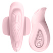 Patti queen queen temptation smart taste sanitary napkin vibration remote control mobile phone APP wear adult sex toys