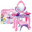 Disney girls children&39s dressers play house toy set princess simulation dresser birthday gift DS-2571