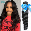 Unprocessed Human Hair Peruvian Loose Wave Peerless Hair Peruvian Virgin Hair Loose Curly Weave Human Hair Bundles
