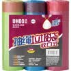 Excellent&efficient UHOO 6971 thick drawstring garbage bag received medium No 45 55cm 3 roll 90 loaded portable rope