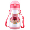 Fuguang Pilot Series Vacuum Portable Children&39s Cup Insulation Pot Water Bottle Pink 430ml