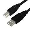Haile HY-46H-2M high-speed USB20 printer data cable AM-BM printer line side usb print line 2 m black