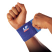LP693 Bandage Bracers Free Wrap Wipes Silicone Anti - slip Wrist Fittings