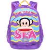 Mouth monkey Paul Frank children&39s school bag primary school student bag leisure simple fashion backpack bag bag PKY2087C purple