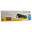 Fuji Xerox CP305d CM305df yellow toner cartridge toner cartridge toner consumables