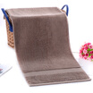 LOFTEX Honor Series Soft Face Towel Brown