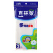Jingdong Supermarket Korea Kelin Lai multi-purpose wipes Washing towels Washing cloth Cleaning wipes 3pcs CM-4