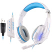 KOTION EACH G9000 headset computer headset with microphone USB single hole mobile phone notebook headset 71 full USB version of white blue