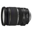 Canon Canon EF-S 17-55mm f 28 IS USM standard zoom lens set
