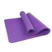 Kai speed NBR environmental protection 183 61cm lengthened widening anti-skid moisture fitness yoga mat 10MM purple YM030