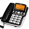 TCL HCD868 206 Fixed corded telephone landline free battery Handsfree large screen Large button screen can lift dual interface retro home office machine black