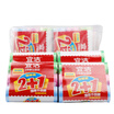 Yi Jie garbage bags in the number of trafficking 12 volumes 360 only 45x50cmJD-7012